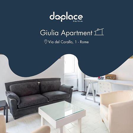 Daplace - Giulia Apartment Ρώμη Εξωτερικό φωτογραφία